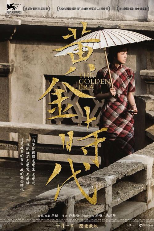 法伦达尔WHU管理学院国际商务文凭证书