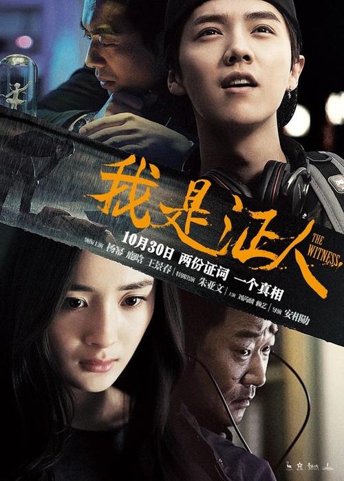 高中毕业证哪里能买到